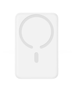 Купить Внешний аккумулятор MagSafe Baseus EnerFill FM11 10000mAh 22.5W Moon White  в E-mobi