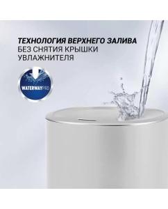 Купить Воздухоувлажнитель Polaris PUH 8080 WIFI IQ Home белый белый  в E-mobi