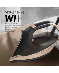 Купить Утюг Polaris PIR 3225AK 3M WIFI IQ золотистый; черный  в E-mobi