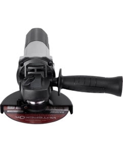 Купить Угловая шлифмашина Интерскол УШМ-125/750 981.0.0.70  в E-mobi