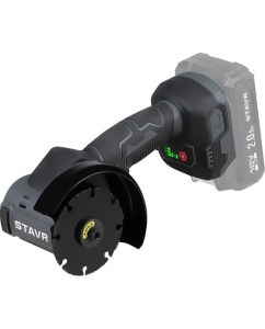 Купить Машина углошлифовальная Ставр STAVR SAG 18BL-76V (без АКБ и ЗУ) 9020700104  в E-mobi