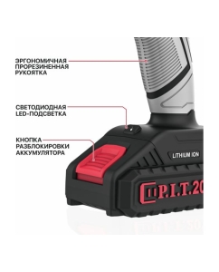 Купить Дрель аккумуляторная P.I.T. (18В, 30Нм, 2ск., 2 Li-Ion акк. 1,5Ач, быстрозарядое устр-во, кейс) PSR18-D1 NEW  в E-mobi