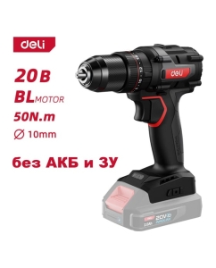 Купить Профессиональный бесщеточный ударный шуруповерт DELI DE-CZ20-2 (Без АКБ и ЗУ, патрон 10мм, 50Нм, картон) 164331  в E-mobi