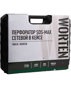 Купить Перфоратор WORTEN SDS-max сетевой в кейсе, 1800Вт КА-90000702  в E-mobi