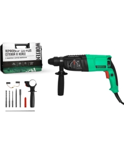 Купить Перфоратор WORTEN SDS-plus, сетевой, 870W с набором 5 буров КА-90000340 в E-mobi