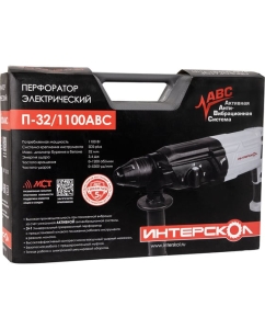 Купить Перфоратор Интерскол П-32/1100АВС SDS plus, с Активн. анти-вибрационной сист. (кейс) 977.1.0.70  в E-mobi