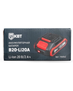 Купить Аккумулятор КВТ 20В, 2.0Ач, Li-Ion B20-Li20A серия ПРОФИ 104542  в E-mobi