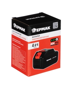 Купить Батарея аккумуляторная ЕРМАК Li-Ion к линейке ЭИ практик 20Вт, мощность 4Ач, ONE 691-102  в E-mobi