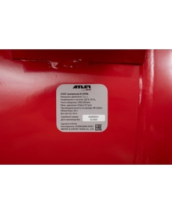 Купить Поршневой безмасляный компрессор ATLET (50 л, 8 бар, 80 л/мин) SC-OF50L  в E-mobi