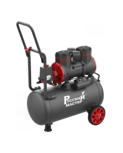 Купить Компрессор безмасляный Русский Мастер 2-1450F24 РМ-240438  в E-mobi