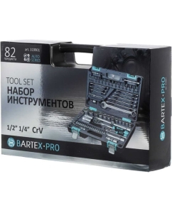 Купить Набор слесарных инструментов BARTEX 1/2, 1/4, 6-гранный, сталь, кейс, 82 пр 319901  в E-mobi