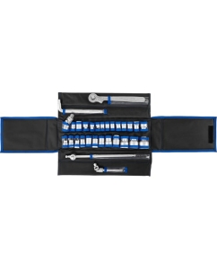 Купить Набор головок SITOMO торц. ключей, НТК-20 оцинк. ПВХ фут. BELARUS 1141710 в E-mobi