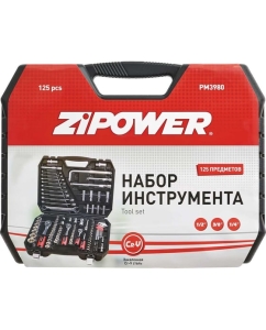 Купить Набор ручного инструмента, 125 предметов Zipower PM3980  в E-mobi