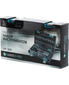 Купить Набор слесарных инструментов Bartex Pro, 1/4, 6-гранный, сталь, кейс, 57 предметов 319904  в E-mobi
