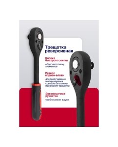 Купить Набор головок YATAFORCE 20 предметов 1/2 YF-019-5K(63614)  в E-mobi