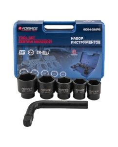 Купить Набор инструментов 6 предметов Forsage 3/4 (6гр.) F-6064-5MPB(63802) в E-mobi