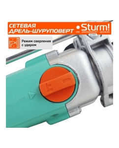 Купить Ударная дрель Sturm ID2199A  в E-mobi