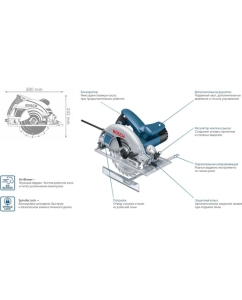 Купить Дисковая пила Bosch GKS 190 0601623082 GKS190 0601623082  в E-mobi
