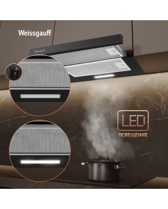 Купить Кухонная встраиваемая вытяжка Weissgauff TEL 450 Black Glass  в E-mobi
