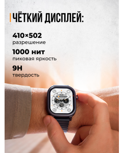Купить Умные часы Kospet Pulse Graphite Grey  в E-mobi