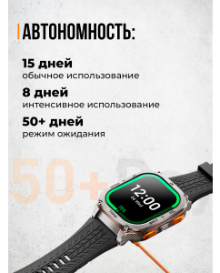 Купить Умные часы Kospet Tank M3 Ultra Black  в E-mobi
