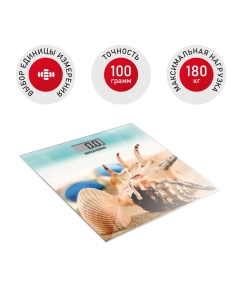 Купить Весы напольные Redmond RS-733 Grey в E-mobi