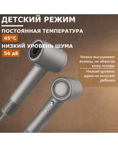 Купить Фен Deerma DEM-CF51W 1400 Вт серый  в E-mobi