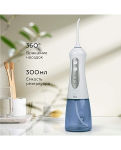 Купить Ирригатор BQ IR001 белый, синий  в E-mobi