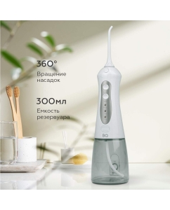 Купить Ирригатор BQ IR001 белый, серый  в E-mobi
