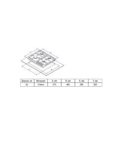 Купить Встраиваемая варочная панель газовая Evelux HEG 300 WG белый  в E-mobi