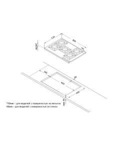 Купить Встраиваемая варочная панель газовая Korting HGG 9835 CTW белый  в E-mobi