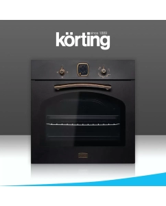 Купить Встраиваемый газовый духовой шкаф Korting OGG 741 СRN черный в E-mobi