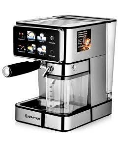 Купить Кофеварка Brayer 1149BR, 1350 Вт, 20 бар в E-mobi