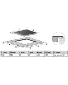 Купить Варочная поверхность Haier HHY-Y64WSLB  в E-mobi