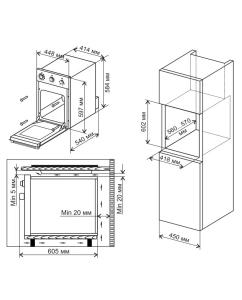 Купить Электрический духовой шкаф De luxe 4509.05эшв-121  в E-mobi