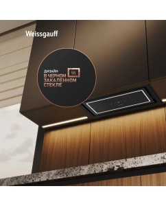 Купить Кухонная встраиваемая вытяжка Weissgauff Quadra 600 Touch Black Glass  в E-mobi