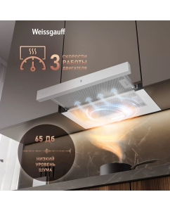 Купить Кухонная встраиваемая вытяжка Weissgauff TEL 600 2M Touch White Glass  в E-mobi