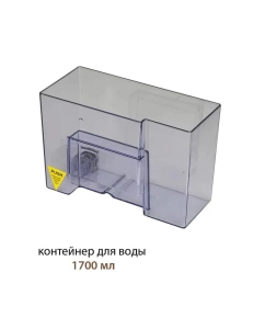 Купить Кофемашина автоматическая Pioneer CMA012C черная  в E-mobi