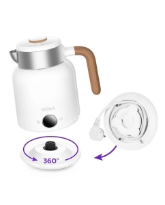 Купить Чайник электрический Kitfort КТ-6724 1.5 л белый  в E-mobi