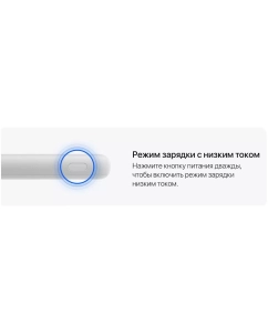 Купить Внешний аккумулятор Xiaomi Power Bank 22.5W Lite 10000mAh  в E-mobi