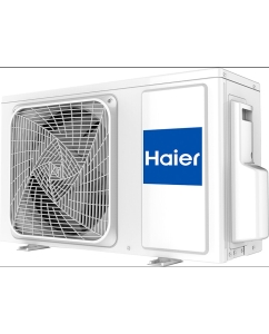 Купить Внешний блок Haier 3U70S2SL5FA  в E-mobi