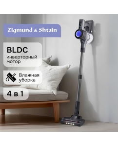 Купить Вертикальный беспроводной пылесос Zigmund & Shtain ZVC-1510 в E-mobi