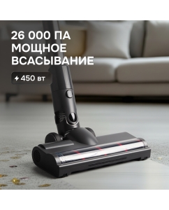 Купить Вертикальный беспроводной пылесос Zigmund &amp; Shtain ZVC-1510  в E-mobi