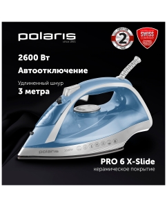 Купить Утюг Polaris PIR 2668AK 3m, голубой/серебряный  в E-mobi