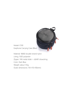 Купить DD C100  в E-mobi