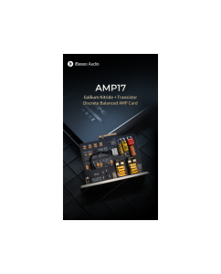 Купить iBasso AMP17  в E-mobi