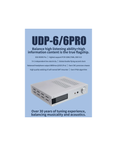 Купить J.C Acoustics UDP-6 Pro  в E-mobi