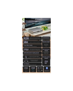 Купить Gustard Audalytic DR70  в E-mobi