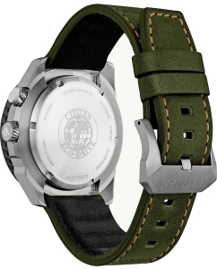 Купить Японские наручные часы Citizen BJ7138-04E  в E-mobi