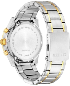Купить Японские наручные часы Citizen AN8194-51L с хронографом  в E-mobi
